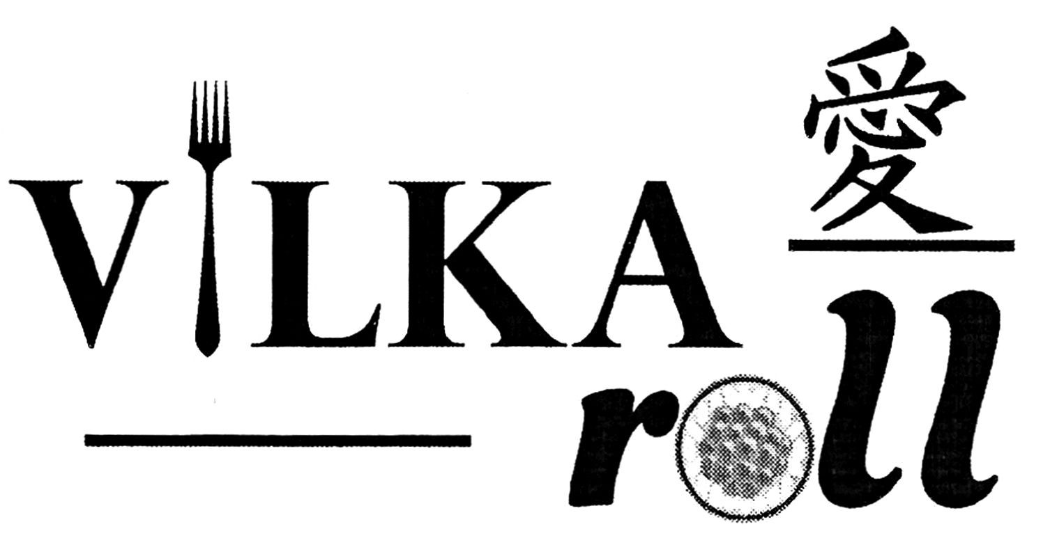 vilka roll