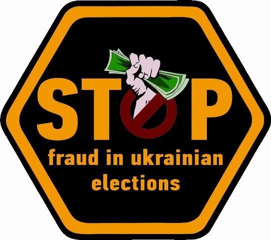 stop fraud in ukrainian elections