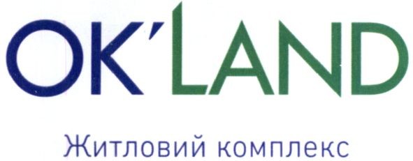 ok'land житловий комплекс