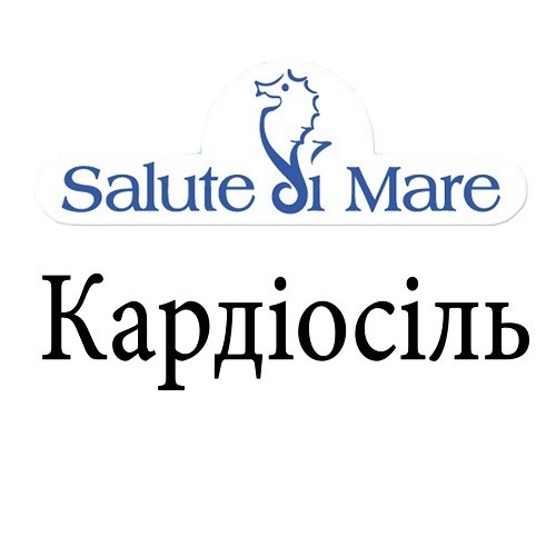 salut ji mare