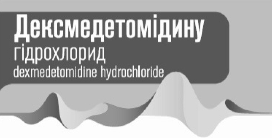 dexmedetomidine hydrochloride