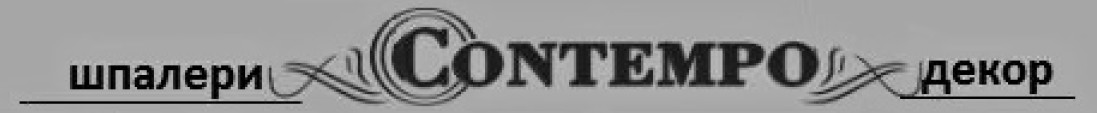 contempo