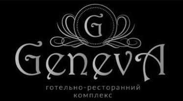 готельно-ресторанний комплекс