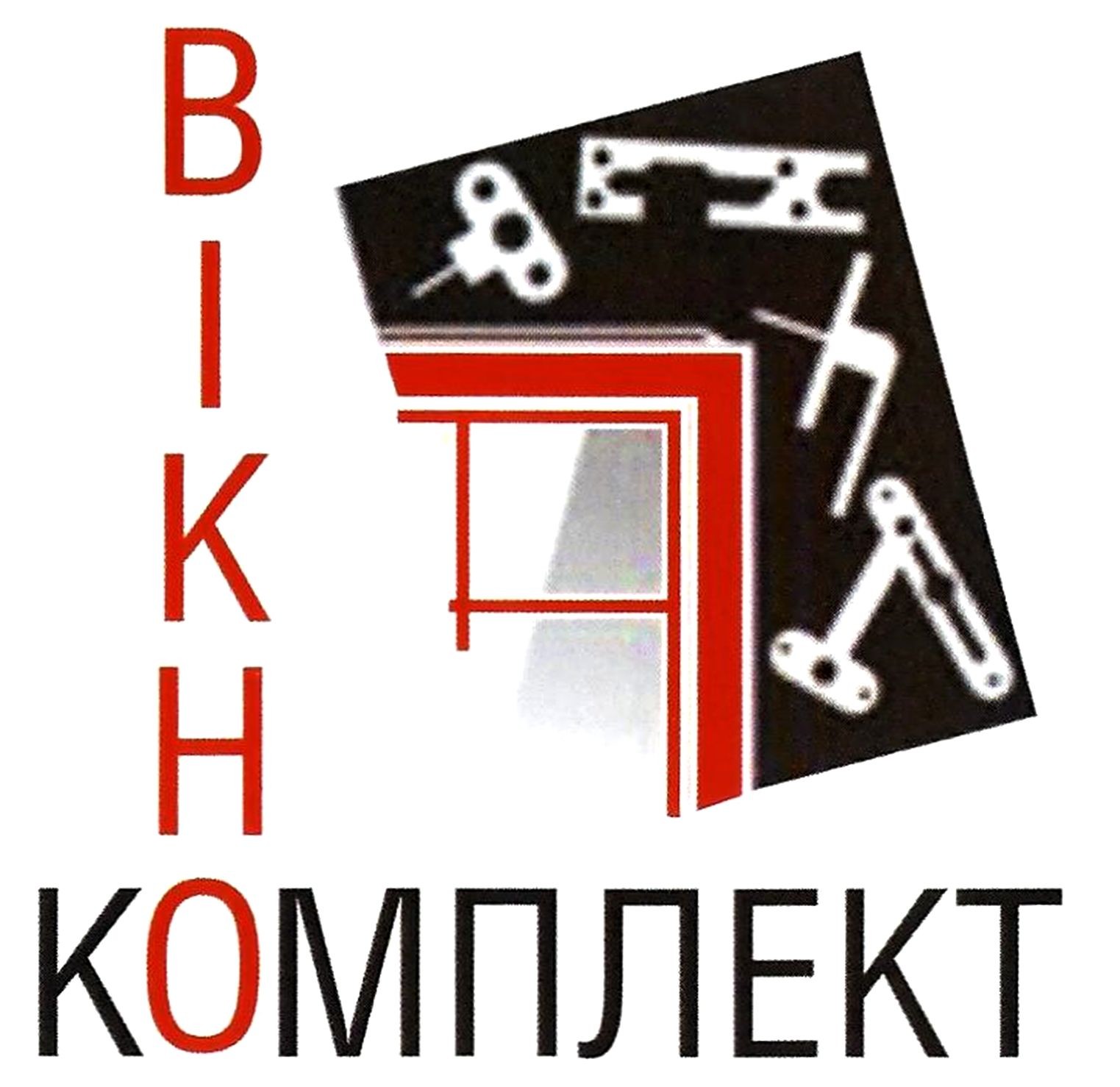 вікно комплект