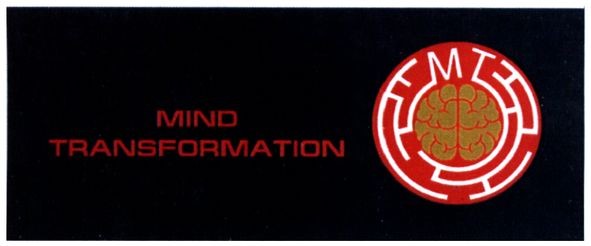 mind transformation