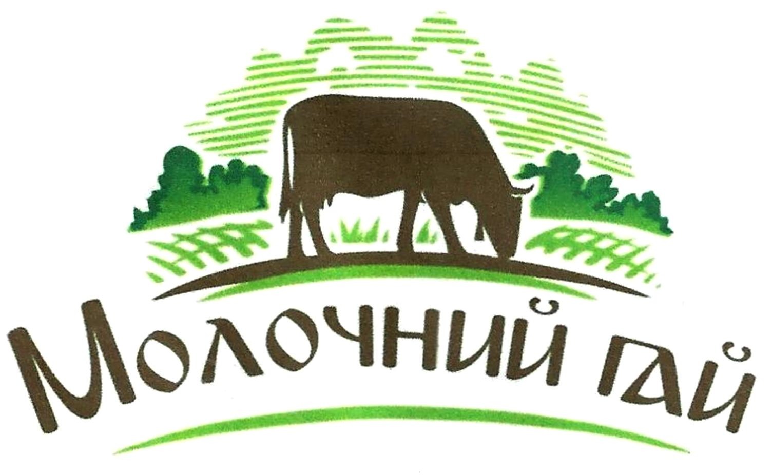 молочний гай