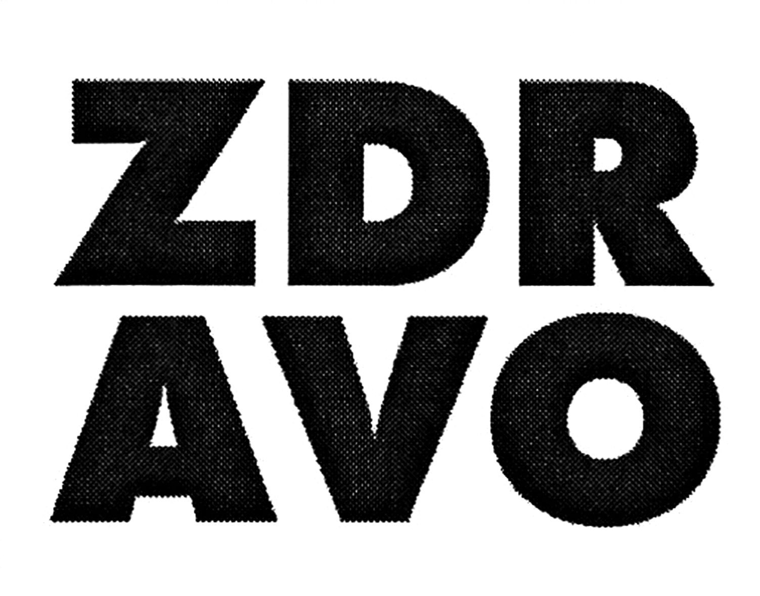 zdr avo