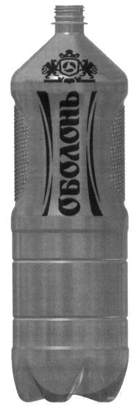 оболонь