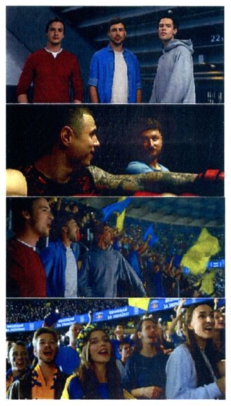 Фігуративна марка № m201905813