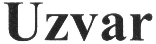 uzvar