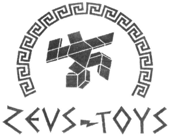zevs-toys