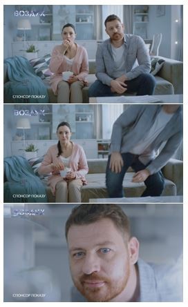 спонсор показу