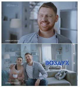 спонсор показу