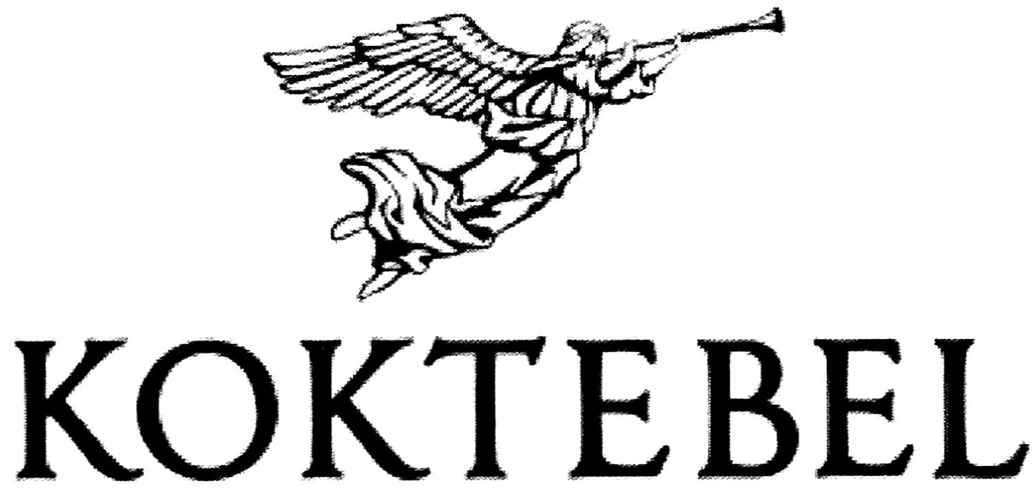 koktebel