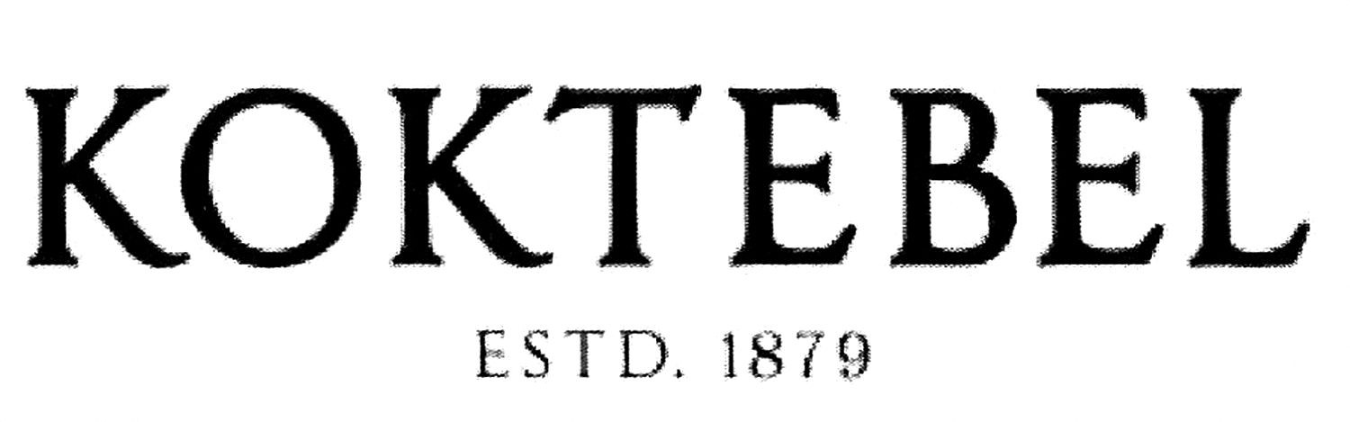 estd. 1879