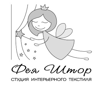 студия интерьерного текстиля