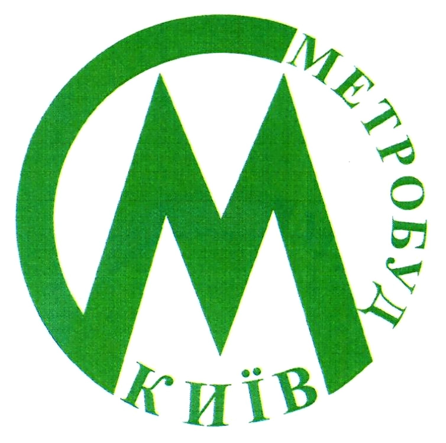 метробуд київ