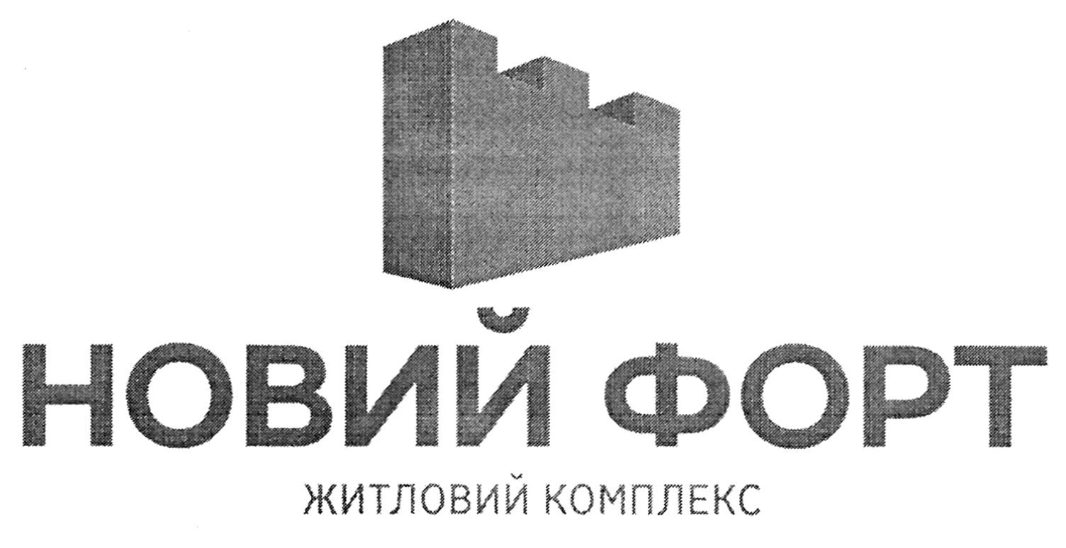 житловий комплекс