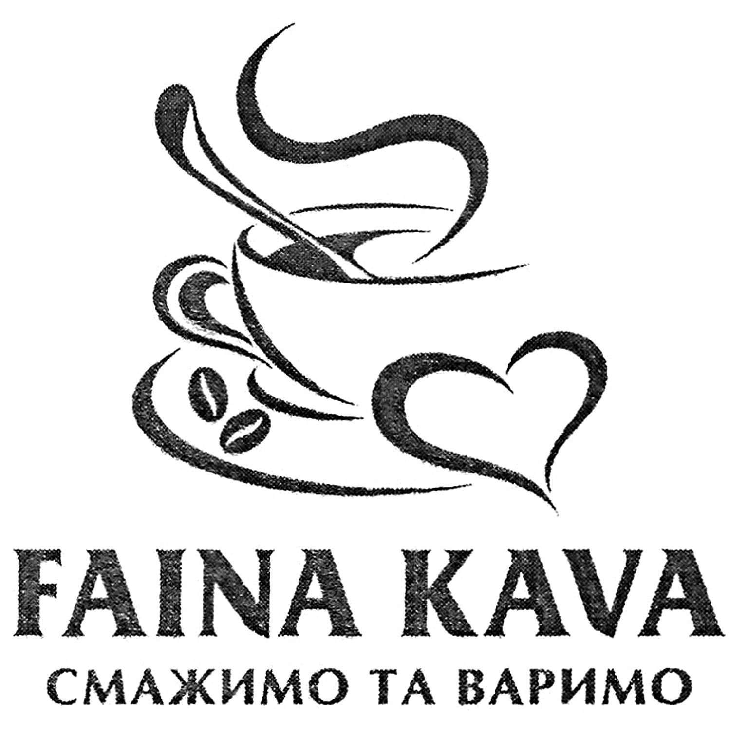 смажимо та варимо