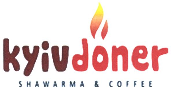 shawarma coffee