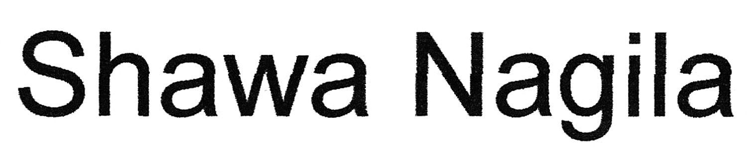shawa nagila