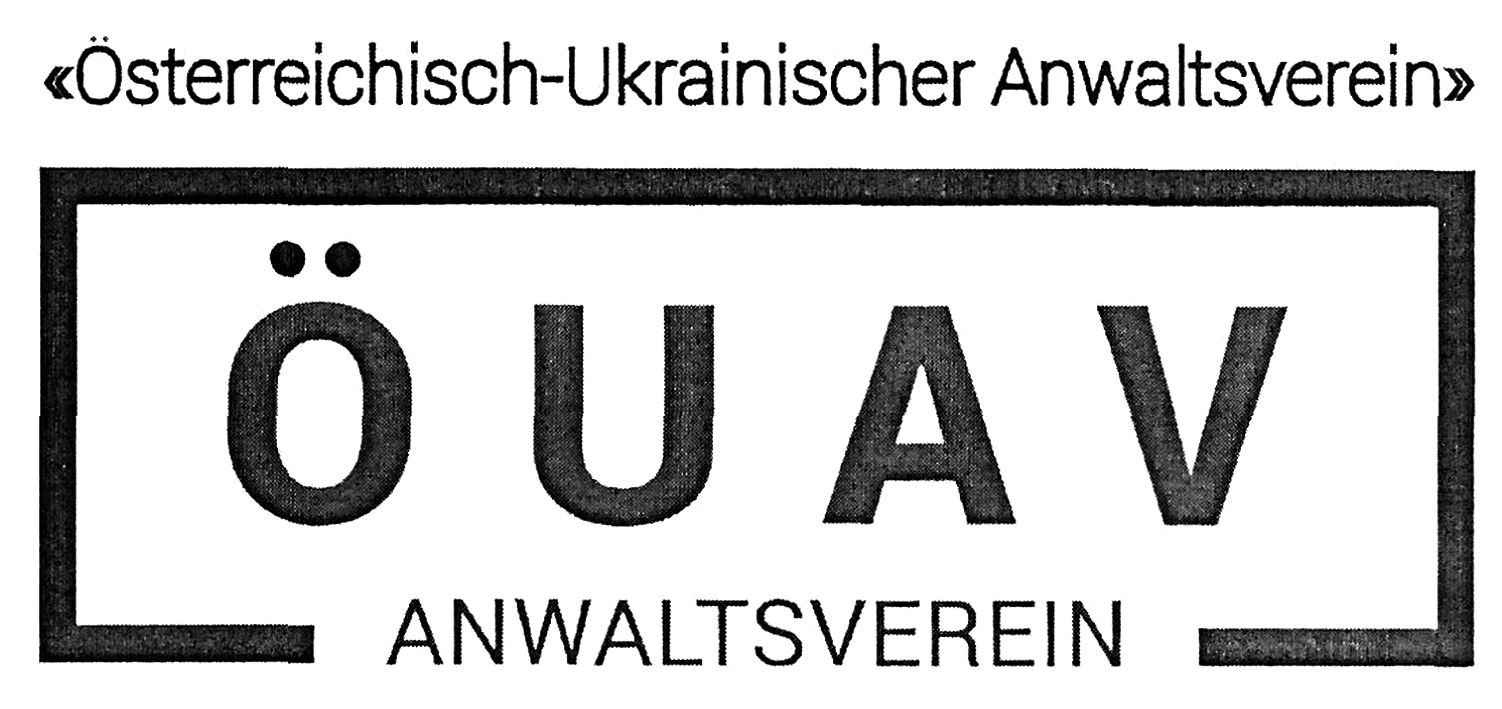 osterreichisch-ukrainischer anwaltsverein