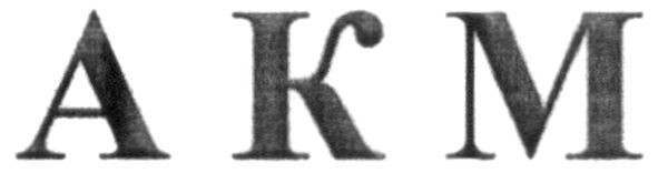 a k m