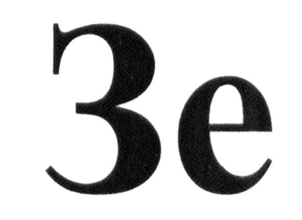 зе