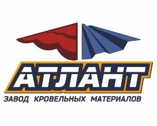 атлант завод кровельных материалов