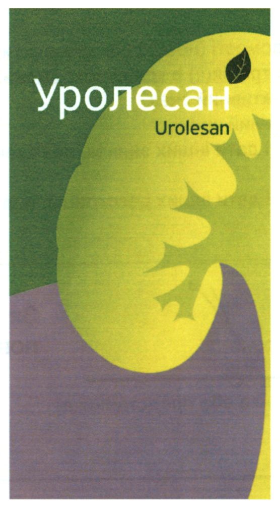 urolesan
