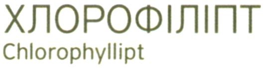 chlorophyllipt