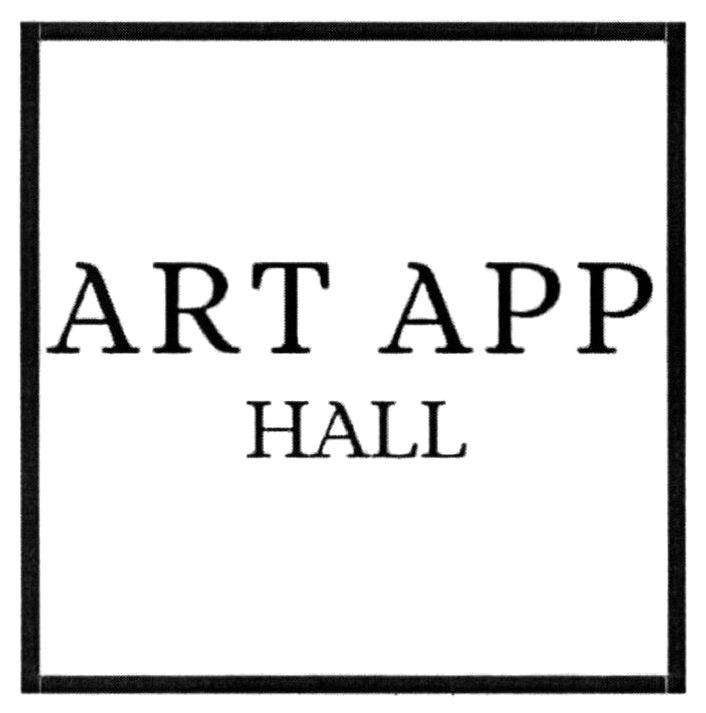 art app hall