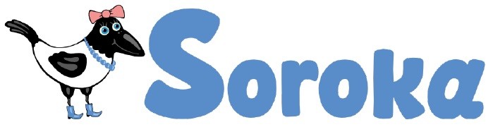 soroka