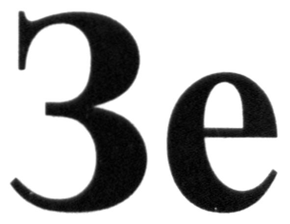 зе