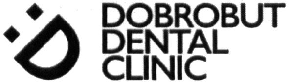 dobrobut dental clinic