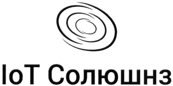 солюшнз