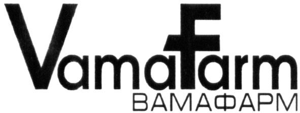 vamafarm вамафарм
