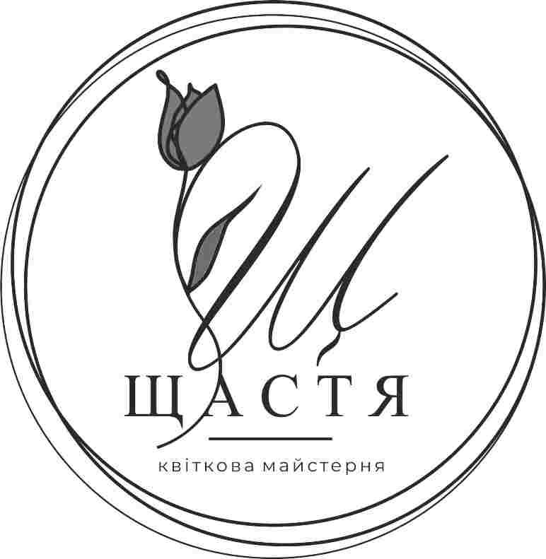 квіткова майстерня