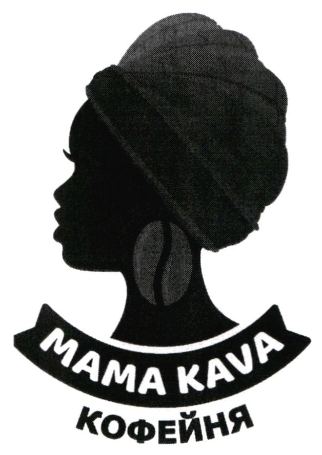 mama kava
