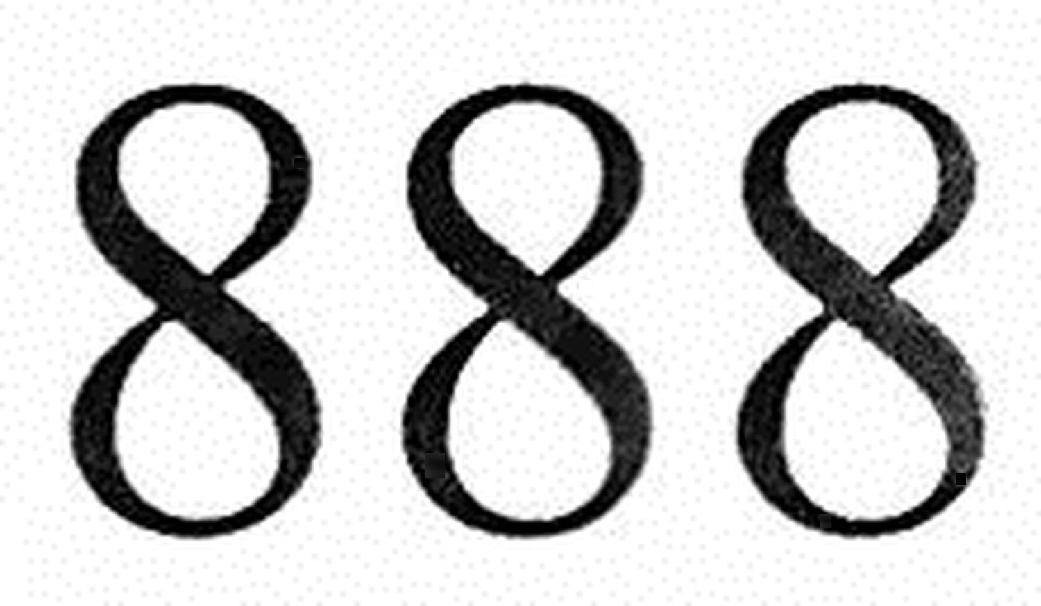 888