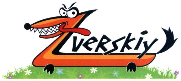 zverskiy