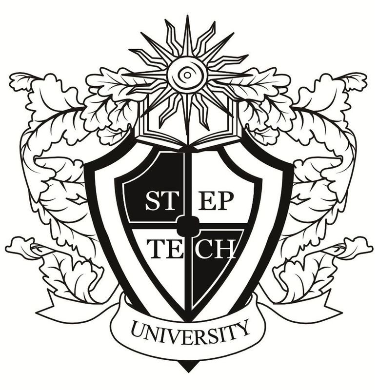 step tech university