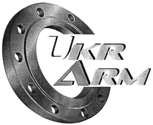ukr arm