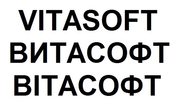 vitasoft