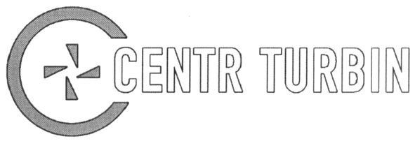 centr turbin