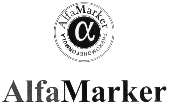 pheromone formula