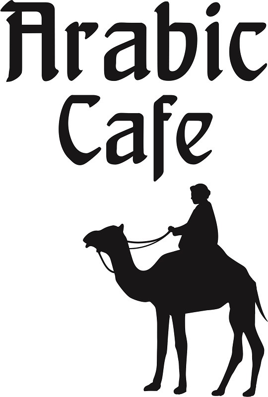 arabic cafe
