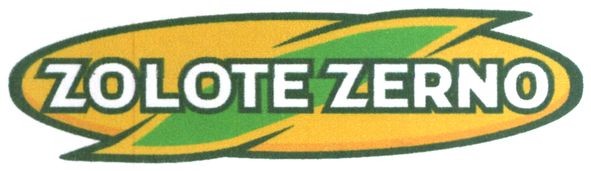 zolote zerno