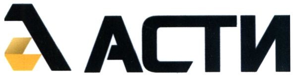 асти