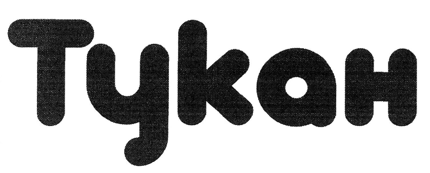 tykah